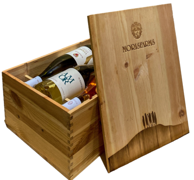 Wooden Gift Boxes