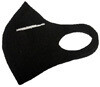 Music mask - black with silver flute