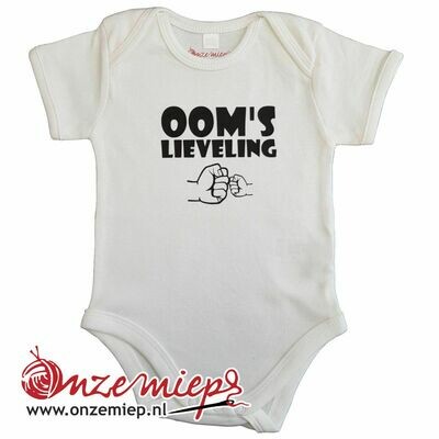 Witte romper met &quot;Oom&#39;s lieveling&quot; - maat 74/80
