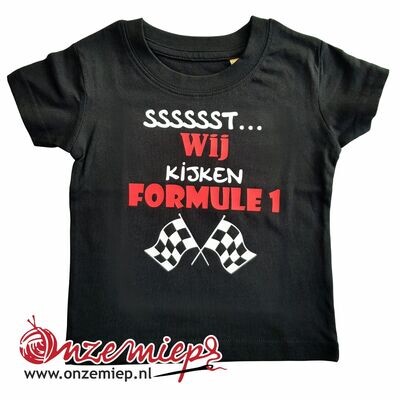 Zwart baby shirt met "Sssssst... Wij kijken Formule 1" - 12 tot 18 maanden