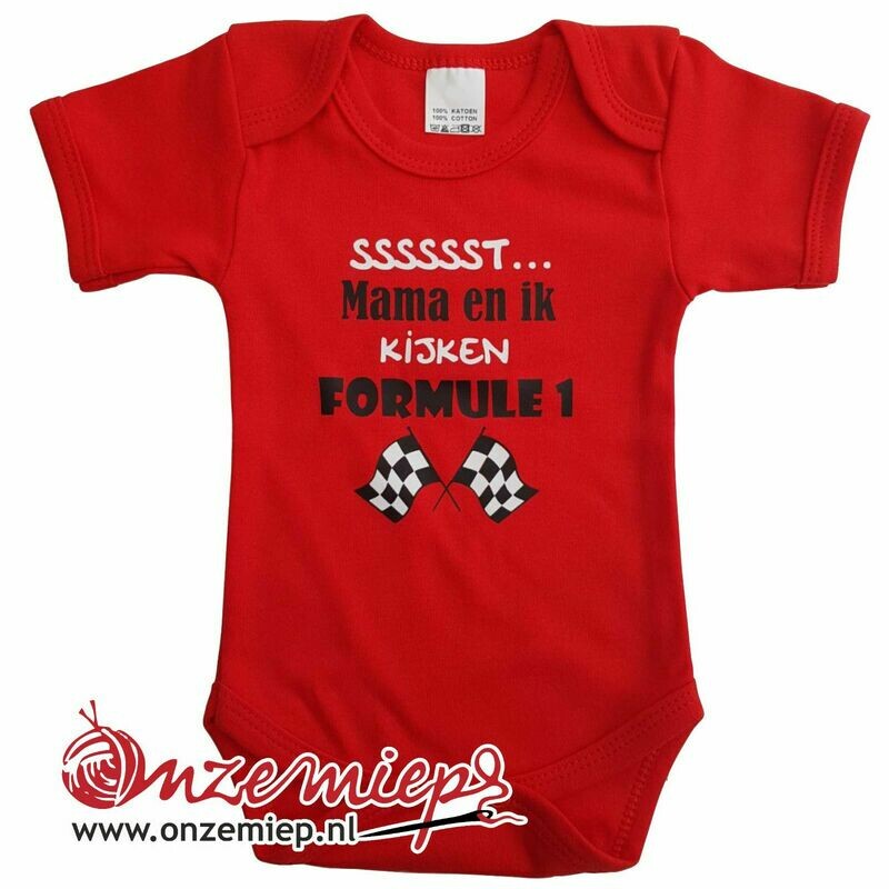 Rode romper met "Sssssst... Mama en ik kijken Formule 1" - maat 80