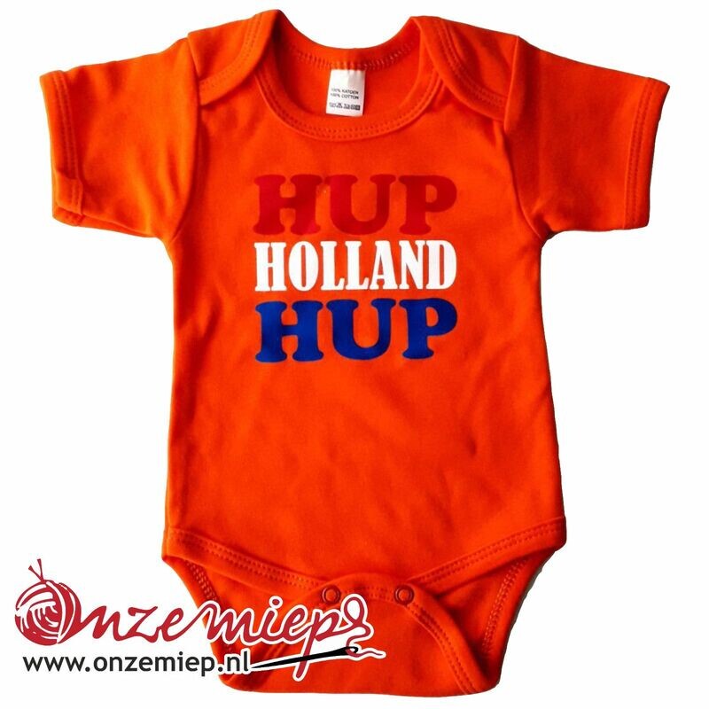 Oranje romper met "HUP HOLLAND HUP"
