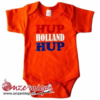 Oranje romper met "HUP HOLLAND HUP"
