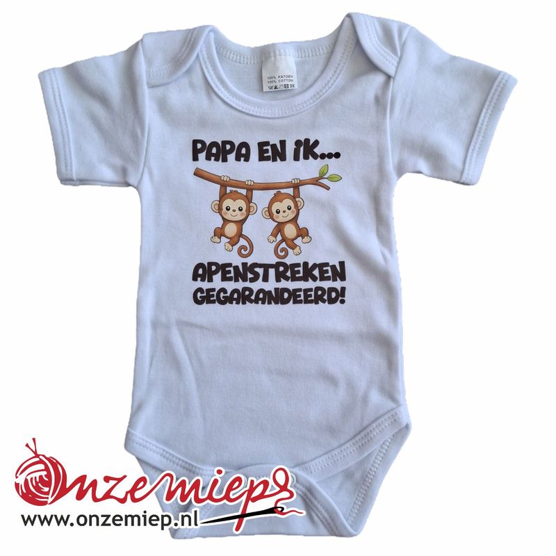 Witte romper met "Papa en ik... Apenstreken gegarandeerd!"