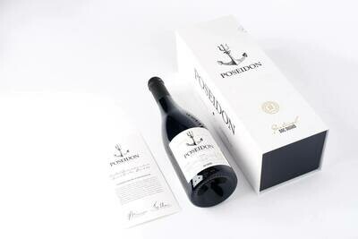 Poseidon Coffret 1unit.