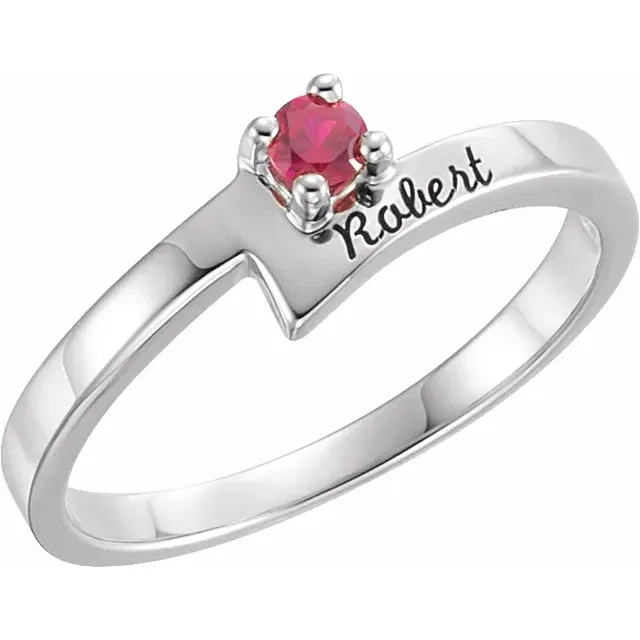 Sterling Silver 1-Stone Family Engravable Ring Mounting