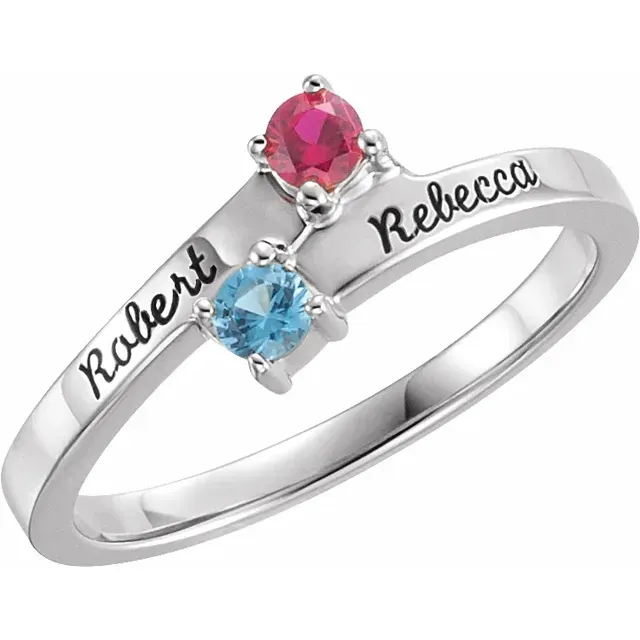 Sterling Silver 2-Stone Family Engravable Ring Mounting