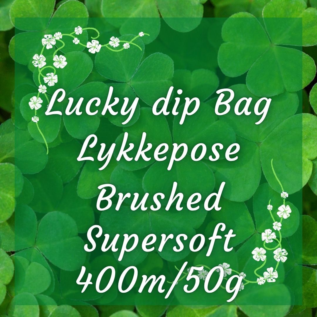 Lucky Bag – Surprise Yarn Inside! Brushed Super Soft 50g/400 m (2 skeins)