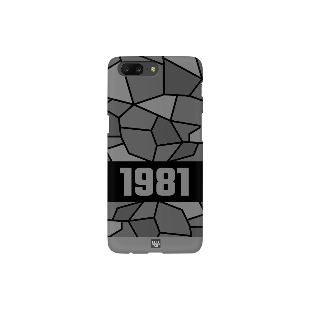Year Mobile Case Cover (Black)