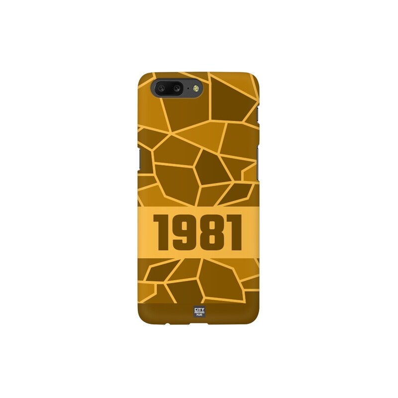 Year Mobile Case Cover (Golden Yellow)