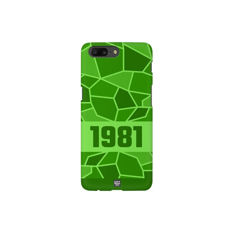 Year Mobile Case Cover (Liril Green)