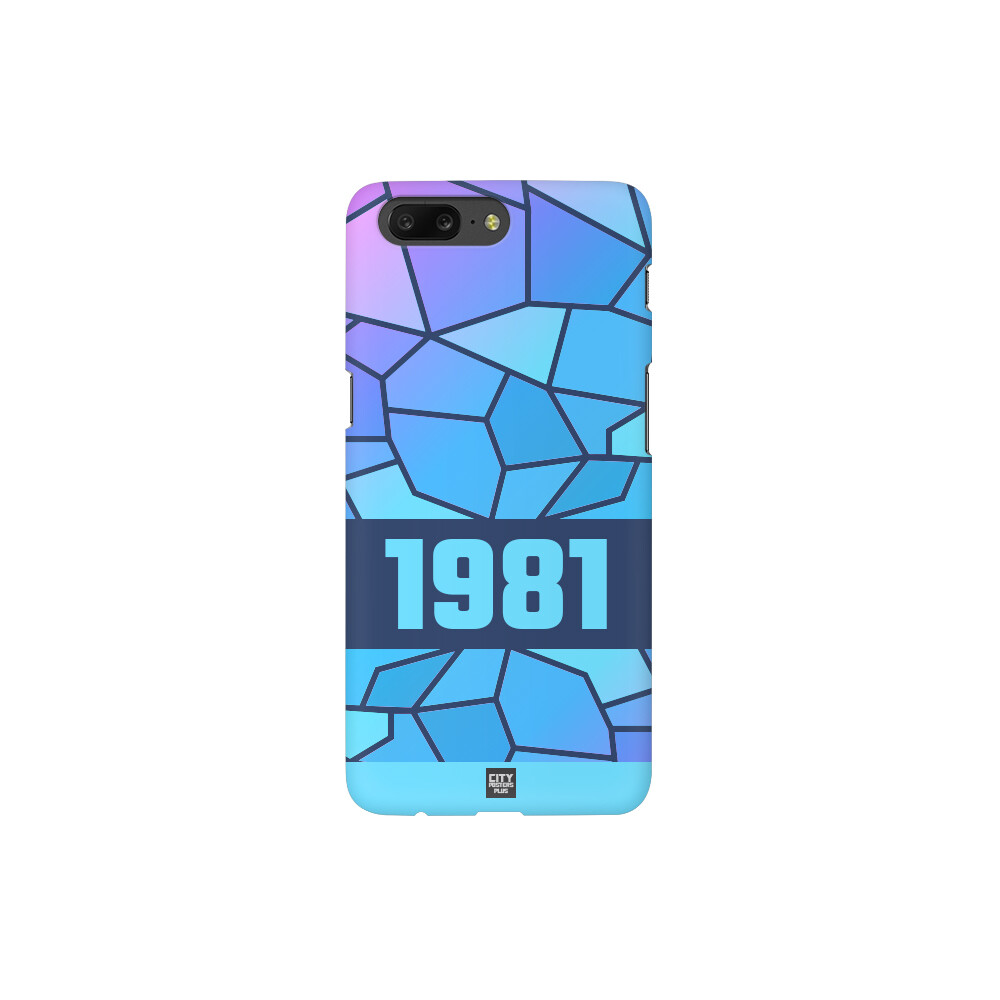 Year Mobile Case Cover (Navy Blue)