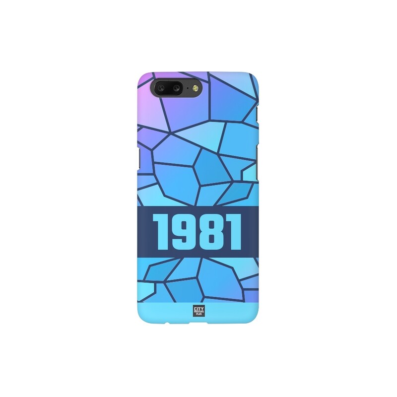 Year Mobile Case Cover (Navy Blue)
