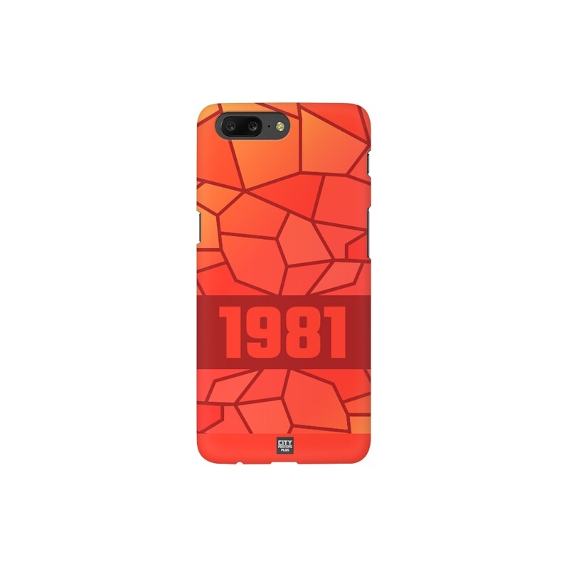 Year Mobile Case Cover (Red)