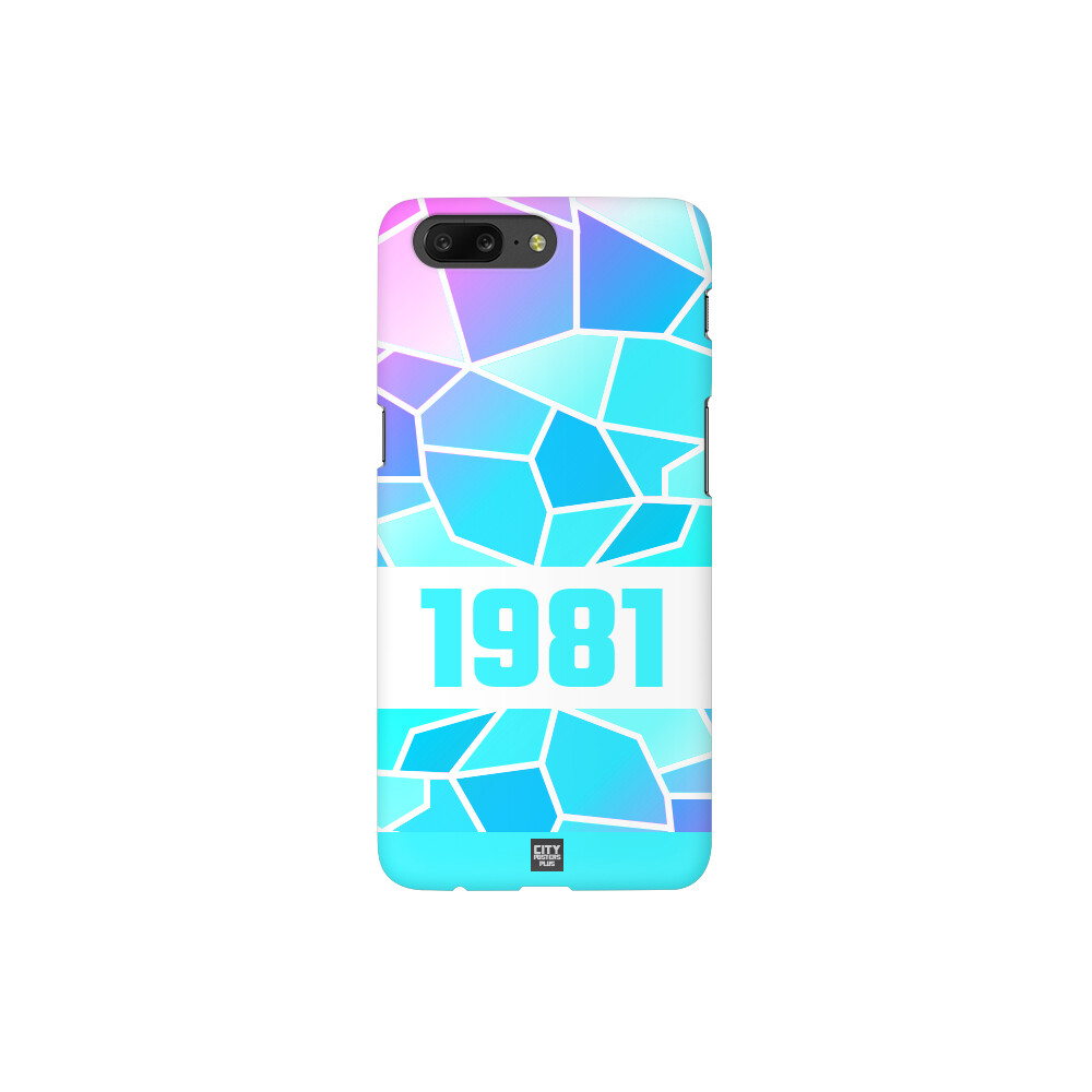Year Mobile Case Cover (White)