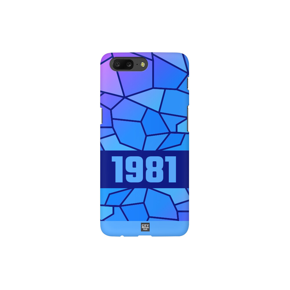 Year Mobile Case Cover (Royal Blue)