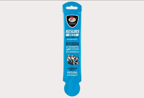 RESURS NEXT CONCENTRADO EN SACHET DE 17 GRAMOS.