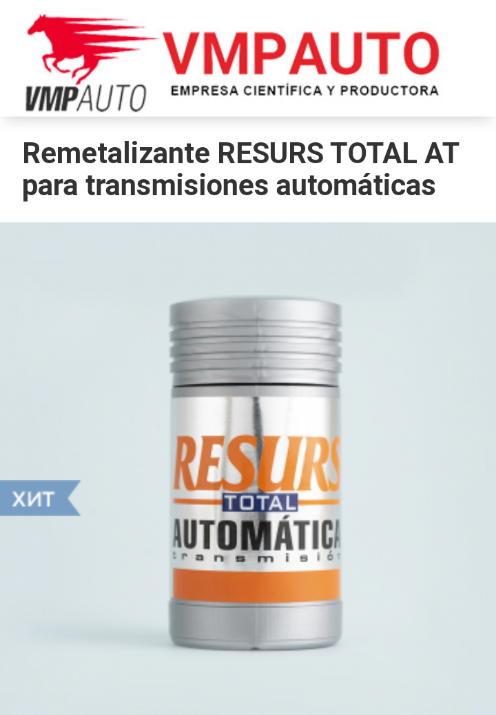 RESURS TOTAL AT. DE 50 GRAMOS PARA CAJAS AUTOMÁTICAS.