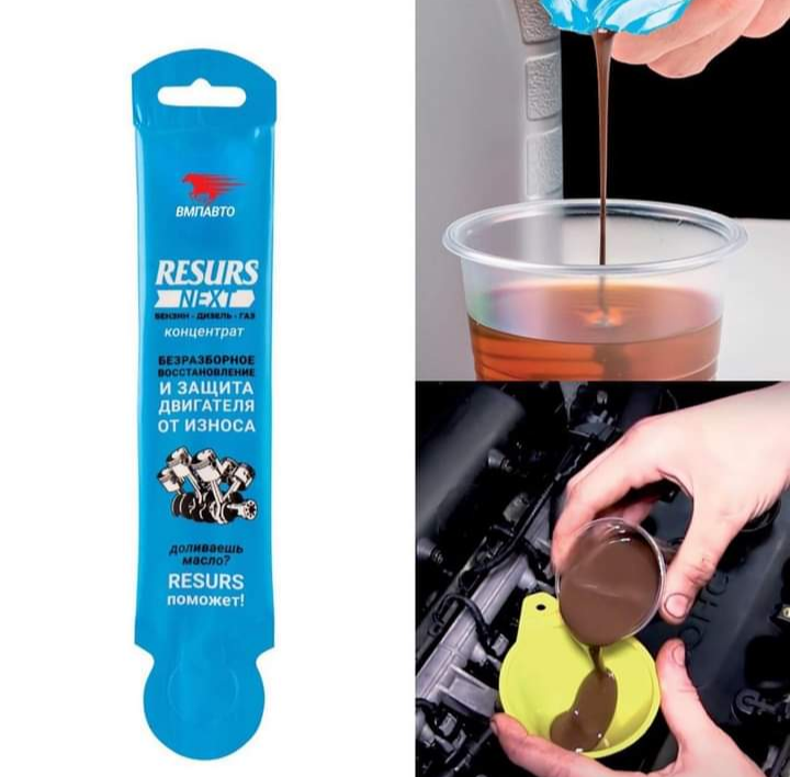 RESURS NEXT CONCENTRADO EN SACHET DE 17 GRAMOS.
