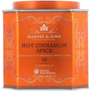 HRP Hot Cinnamon Spice
