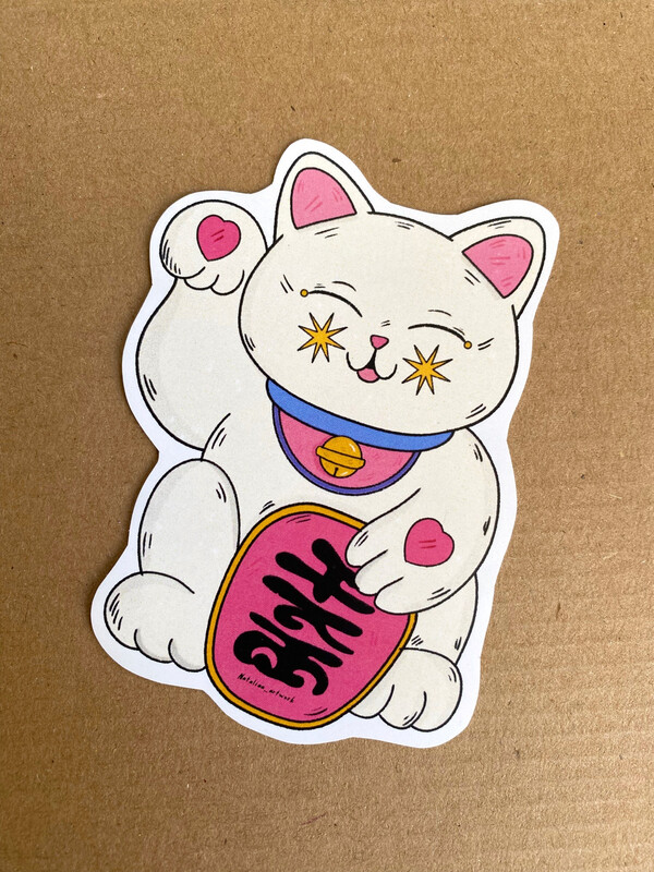 Gatito de la suerte rosa