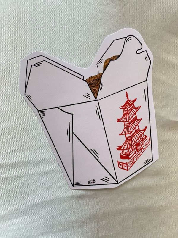 Caja china