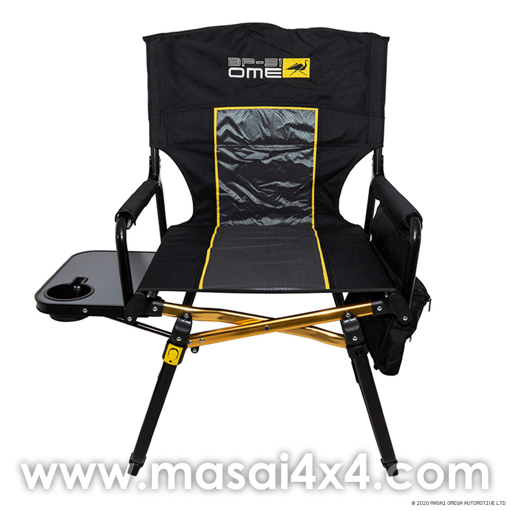Old Man Emu Directors Chair Camping Chair with Side Table Differential Guards Masai Parts Accessories Upgrades for Land Rover Defender