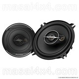 Pioneer 300 Watt 5.25" (13cm) 3-way Coaxial Speakers (TS-A1371F) - Pair