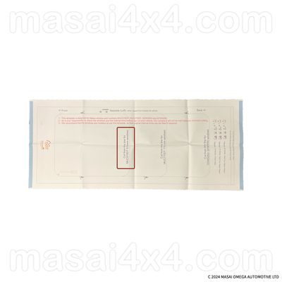 Paper Template - Paper Template - To Fit Sliding Masai Slide Opening Dark Tint Blind Spot Side Windows for Defender 90 and 110 hard top / panel van - MUC515DT Paper Template - Paper Template - To Fit Sliding Masai Slide Opening Dark Tint Blind Spot Side Windows for Defender 90 and 110 hard top / panel van - MUC515DT