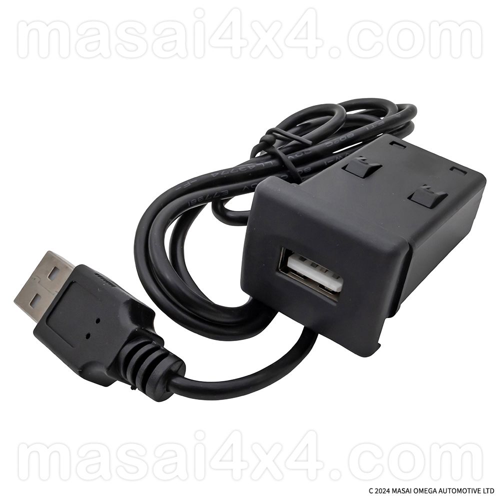 USB Extension Socket for Land Rover Media/Audio