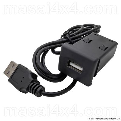 USB Extension Socket for Land Rover Media/Audio