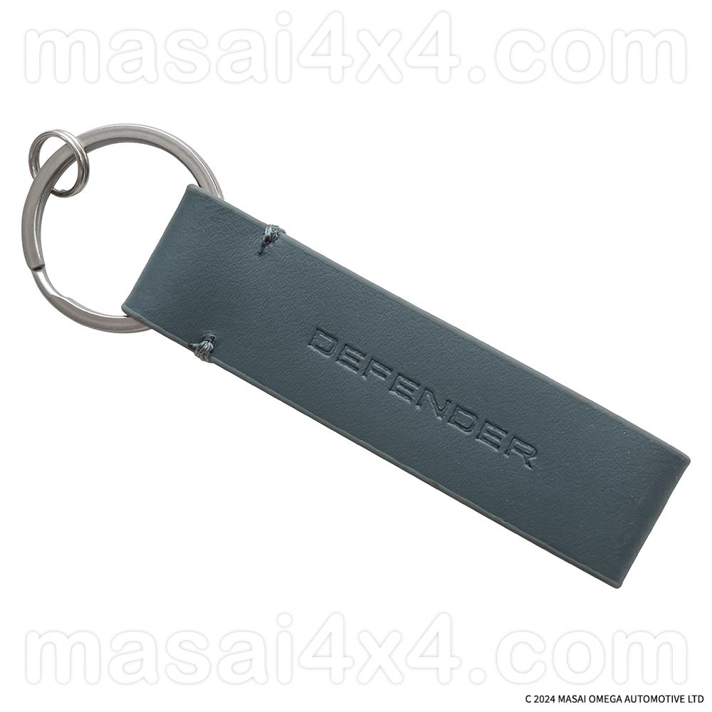 Defender Keyring