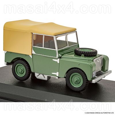 Green / Series 1 80" HUE 166 Diecast 1:43 Scale Model