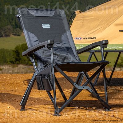 ARB Pinnacle Camp Chair