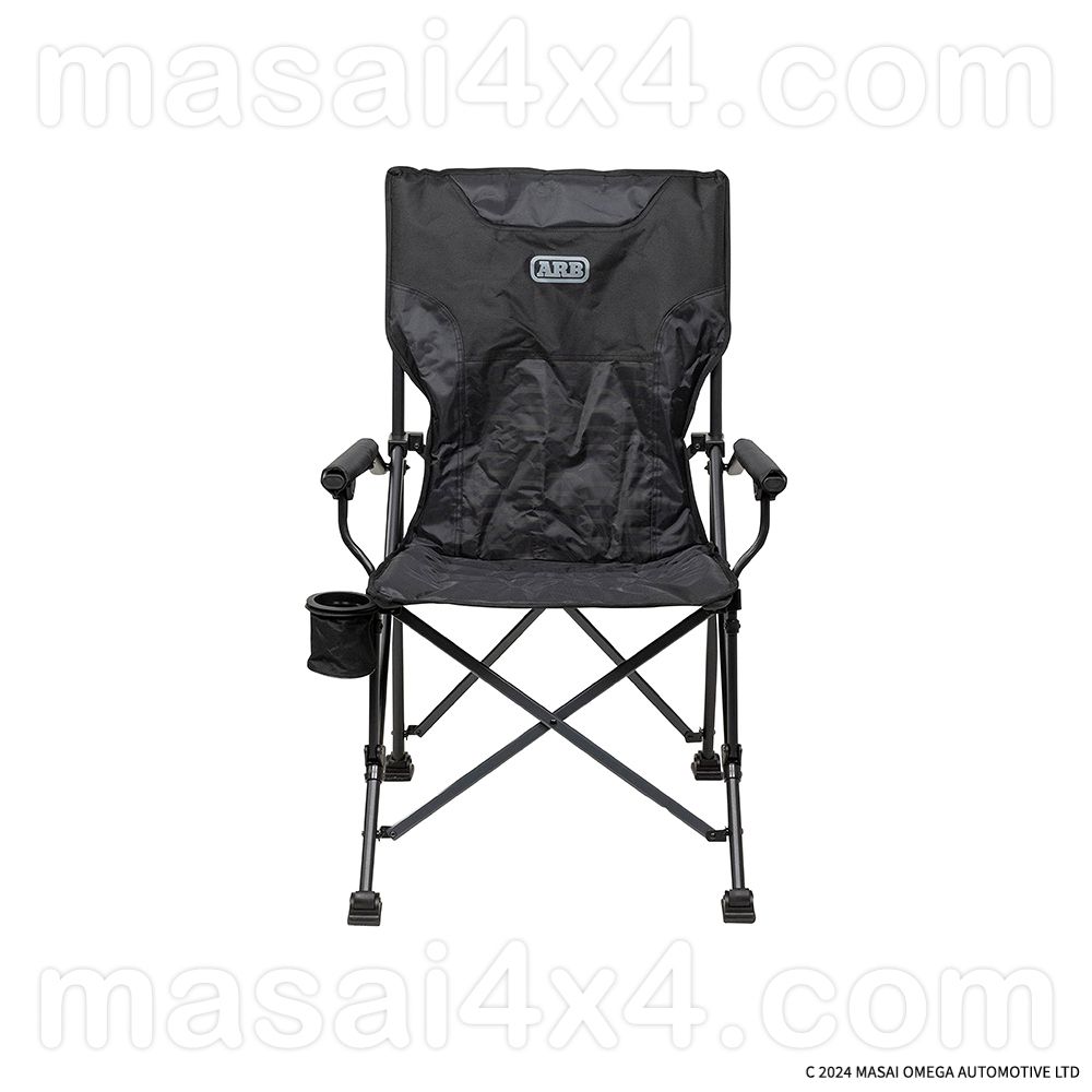 ARB Base Camp Chair