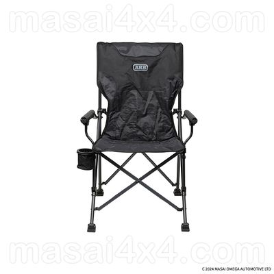 ARB Base Camp Chair ARB Base Camp Chair