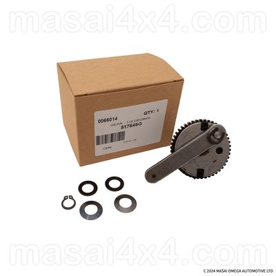 Wiper Motor Gear - Crank and Primary Link For Land Rover Defender (Up to 2001)