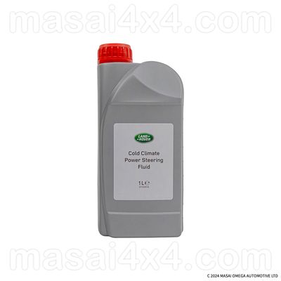 Brake, Clutch & Power Steering Fluid for Land Rover Defender