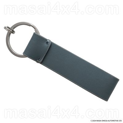 Defender Keyring