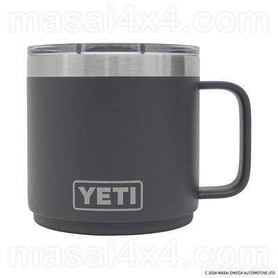 Defender x YETI Stackable Mug