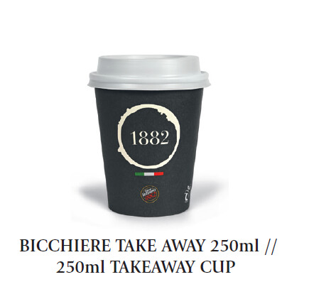 كوب ورقي 8 اونص بغطاء - عبوة 50 قطعة PAPERCUP 8 OZ WITH LID - 50 PCS PACKET