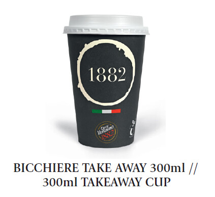 كوب ورقي 12 أونصة بغطاء - عبوة 50 قطعة PAPERCUP 12 OZ WITH LID - 50 PCS PACKET