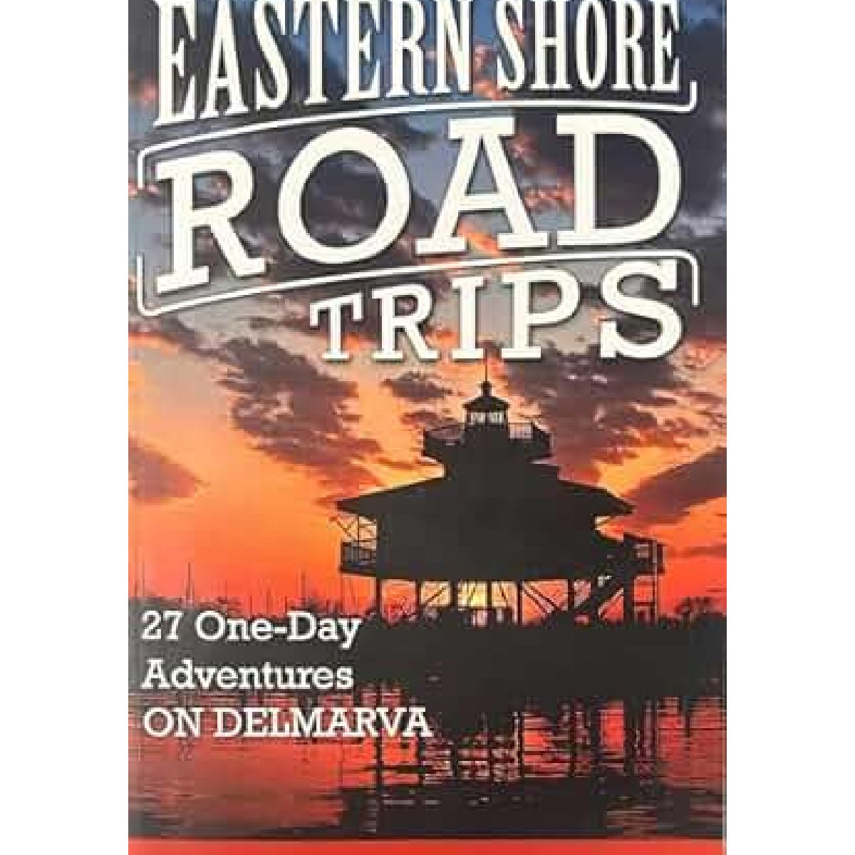 &quot;Eastern Shore Road Trips&quot; by Jim Duffy - Cambridge, MD