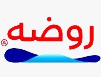 Rudah