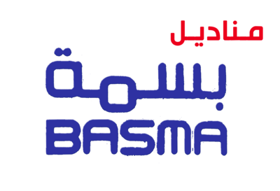 basma tissue