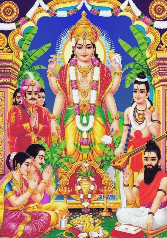 Satya Narayana puja (OR) Narashima Yagya