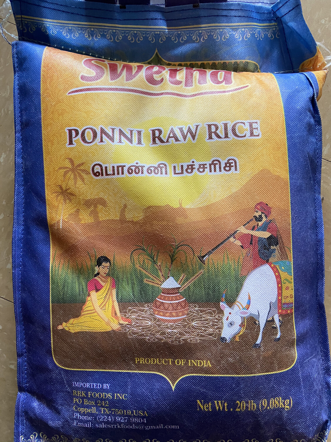 Swetha Ponni Raw Rice  20lb