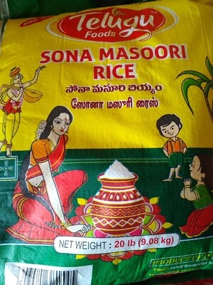 Telugu Sona Masoori 20lb