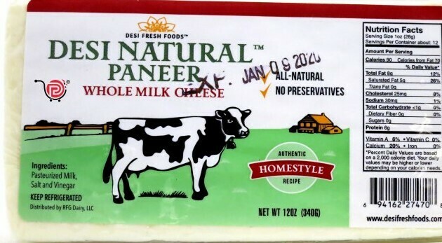Desi Natural Paneer Whole Milk 12oz