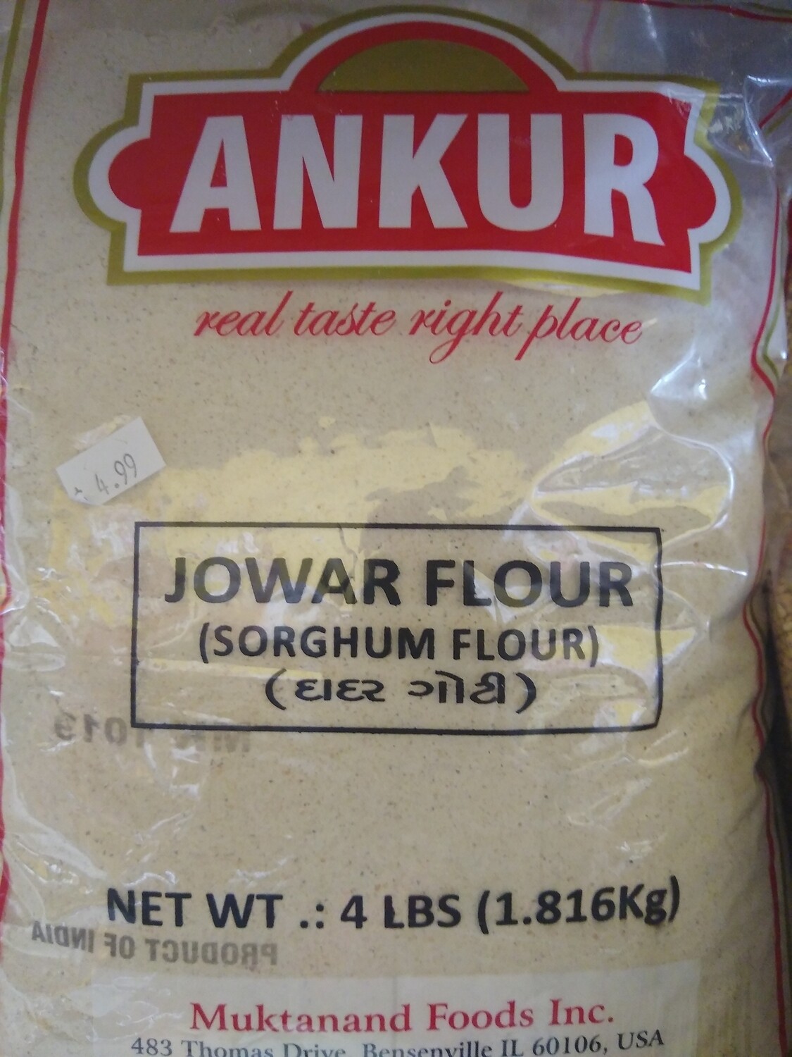 Ankur Jowar Flour 4lb